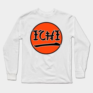 Ichi, Number one. Tshirt Design Long Sleeve T-Shirt